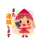 little chiple ＆ うさ太郎☆冬2022（個別スタンプ：37）