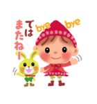 little chiple ＆ うさ太郎☆冬2022（個別スタンプ：38）