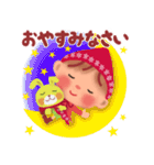 little chiple ＆ うさ太郎☆冬2022（個別スタンプ：40）