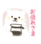 【気づかい】黄色ほっぺのしろくまさん（個別スタンプ：6）