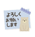 【気づかい】黄色ほっぺのしろくまさん（個別スタンプ：24）