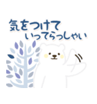 【気づかい】黄色ほっぺのしろくまさん（個別スタンプ：25）