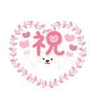 【気づかい】黄色ほっぺのしろくまさん（個別スタンプ：30）
