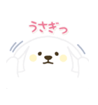 【気づかい】黄色ほっぺのしろくまさん（個別スタンプ：39）