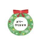 クリスマスお正月★2022（個別スタンプ：7）