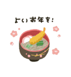 クリスマスお正月★2022（個別スタンプ：10）