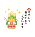 クリスマスお正月★2022（個別スタンプ：14）