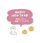 クリスマスお正月★2022（個別スタンプ：15）