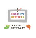 クリスマスお正月★2022（個別スタンプ：18）