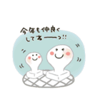 クリスマスお正月★2022（個別スタンプ：22）