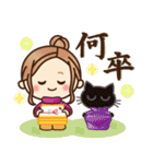 2022♡大人女子の日常＆年末年始（個別スタンプ：8）