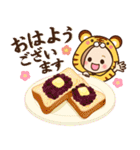 2022♡大人女子の日常＆年末年始（個別スタンプ：9）