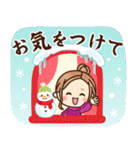 2022♡大人女子の日常＆年末年始（個別スタンプ：11）