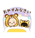 2022♡大人女子の日常＆年末年始（個別スタンプ：12）