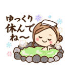 2022♡大人女子の日常＆年末年始（個別スタンプ：15）