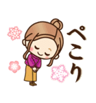 2022♡大人女子の日常＆年末年始（個別スタンプ：17）