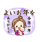 2022♡大人女子の日常＆年末年始（個別スタンプ：19）