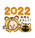 2022♡大人女子の日常＆年末年始（個別スタンプ：22）