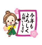 2022♡大人女子の日常＆年末年始（個別スタンプ：24）
