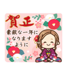 2022♡大人女子の日常＆年末年始（個別スタンプ：26）