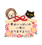 2022♡大人女子の日常＆年末年始（個別スタンプ：27）
