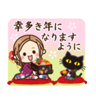 2022♡大人女子の日常＆年末年始（個別スタンプ：28）