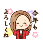 2022♡大人女子の日常＆年末年始（個別スタンプ：30）