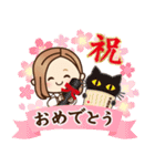 2022♡大人女子の日常＆年末年始（個別スタンプ：35）