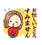 2022♡大人女子の日常＆年末年始（個別スタンプ：39）