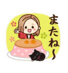2022♡大人女子の日常＆年末年始（個別スタンプ：40）