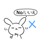 ねことうさぎ スペイン語2（個別スタンプ：4）