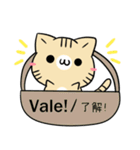 ねことうさぎ スペイン語2（個別スタンプ：7）