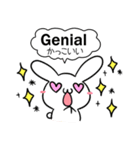 ねことうさぎ スペイン語2（個別スタンプ：20）
