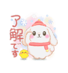 Babyうさぎさん「冬」（個別スタンプ：1）