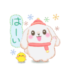 Babyうさぎさん「冬」（個別スタンプ：3）