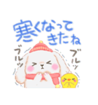 Babyうさぎさん「冬」（個別スタンプ：5）