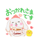 Babyうさぎさん「冬」（個別スタンプ：6）