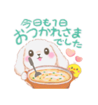 Babyうさぎさん「冬」（個別スタンプ：7）