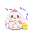 Babyうさぎさん「冬」（個別スタンプ：8）