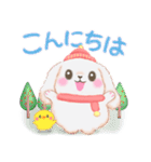 Babyうさぎさん「冬」（個別スタンプ：10）