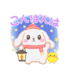 Babyうさぎさん「冬」（個別スタンプ：11）