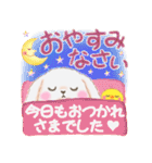 Babyうさぎさん「冬」（個別スタンプ：12）