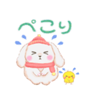 Babyうさぎさん「冬」（個別スタンプ：14）