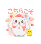 Babyうさぎさん「冬」（個別スタンプ：15）