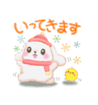 Babyうさぎさん「冬」（個別スタンプ：18）