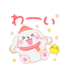 Babyうさぎさん「冬」（個別スタンプ：20）