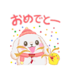 Babyうさぎさん「冬」（個別スタンプ：21）