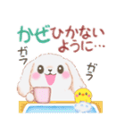 Babyうさぎさん「冬」（個別スタンプ：26）