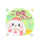 Babyうさぎさん「冬」（個別スタンプ：27）