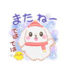 Babyうさぎさん「冬」（個別スタンプ：32）